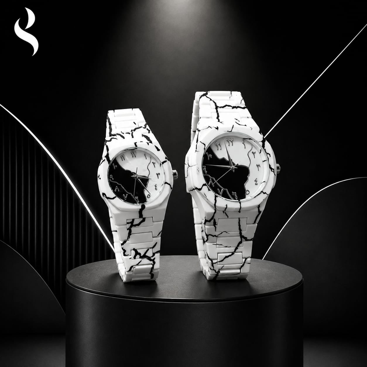 Tiger Aura Couple Watch Set